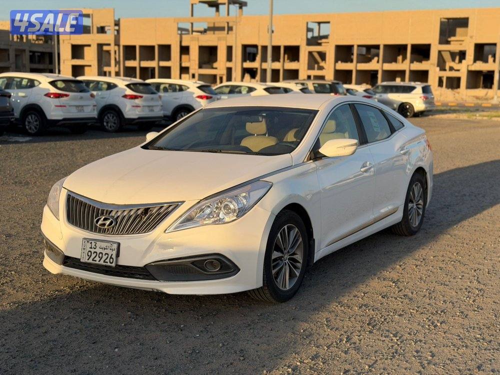 ازيرا 2017 شرط الفحص3