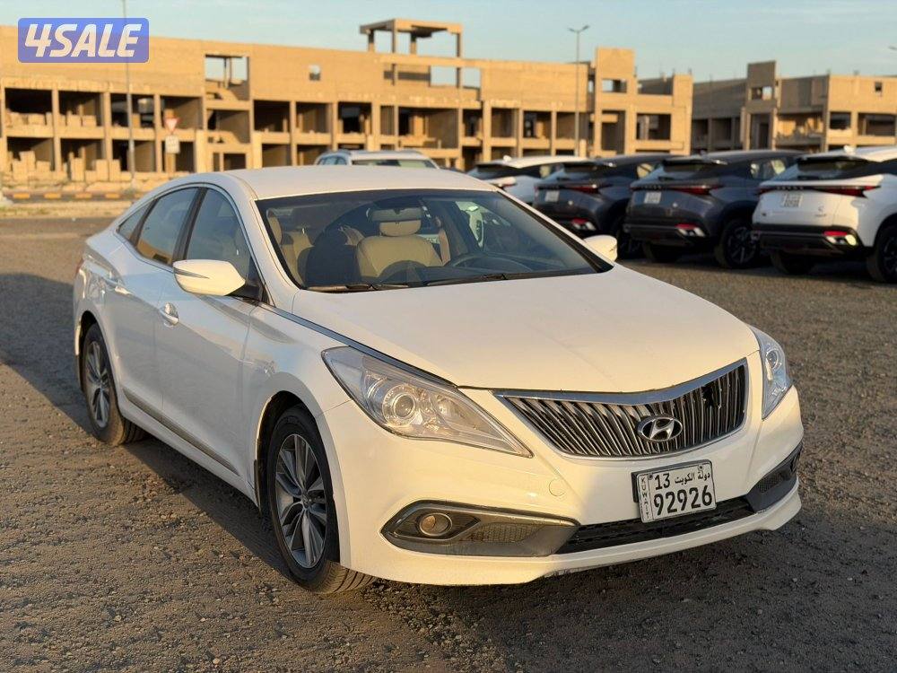 ازيرا 2017 شرط الفحص6