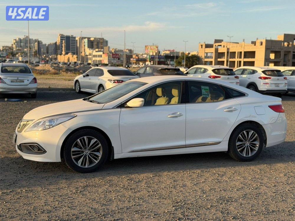 ازيرا 2017 شرط الفحص8