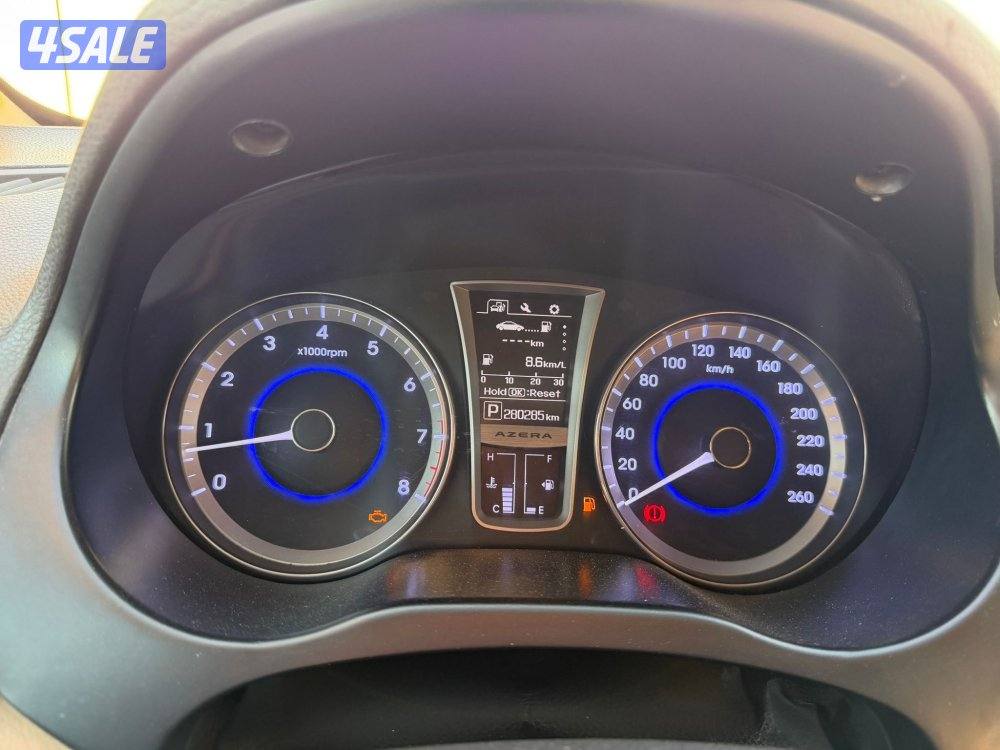 ازيرا 2017 شرط الفحص10