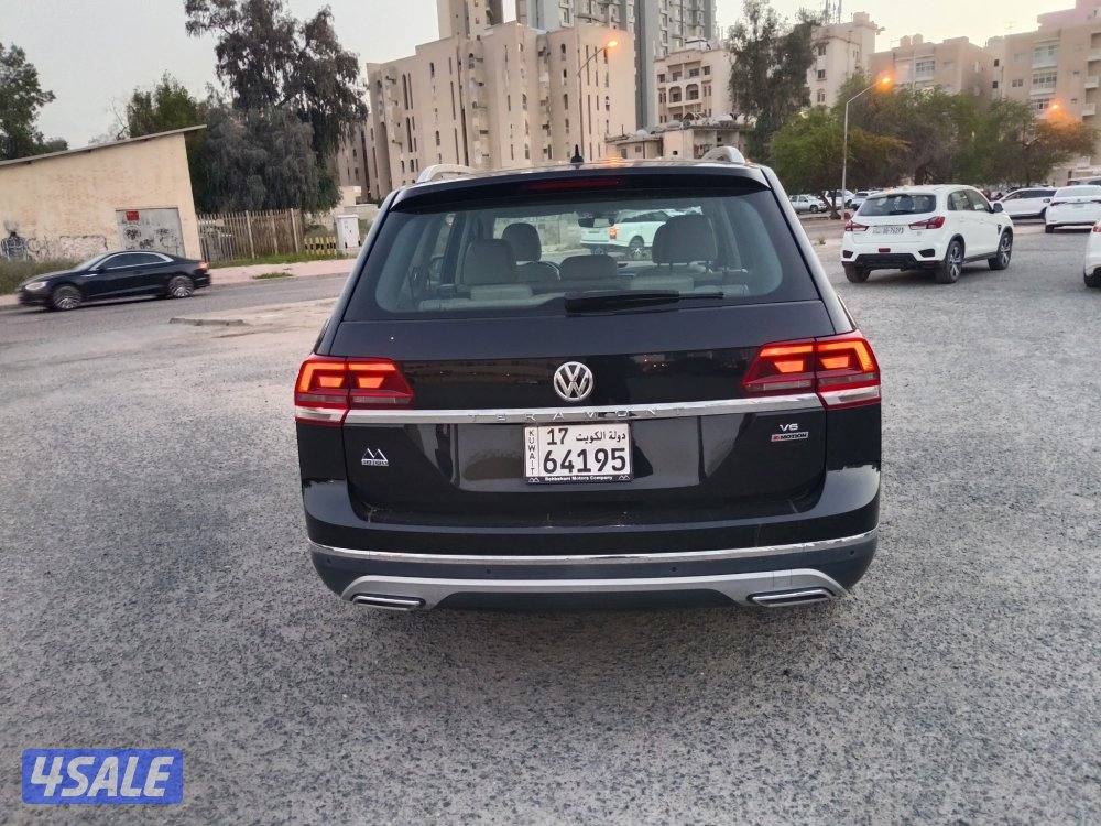 للبيع تيرمونت 2019 صبغ الوكاله4