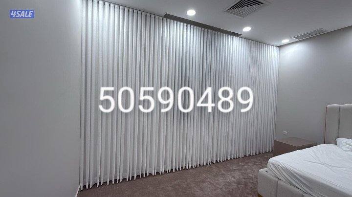 تفصال ستاير فندقي موديل كسرات ويفز سعر المتر1