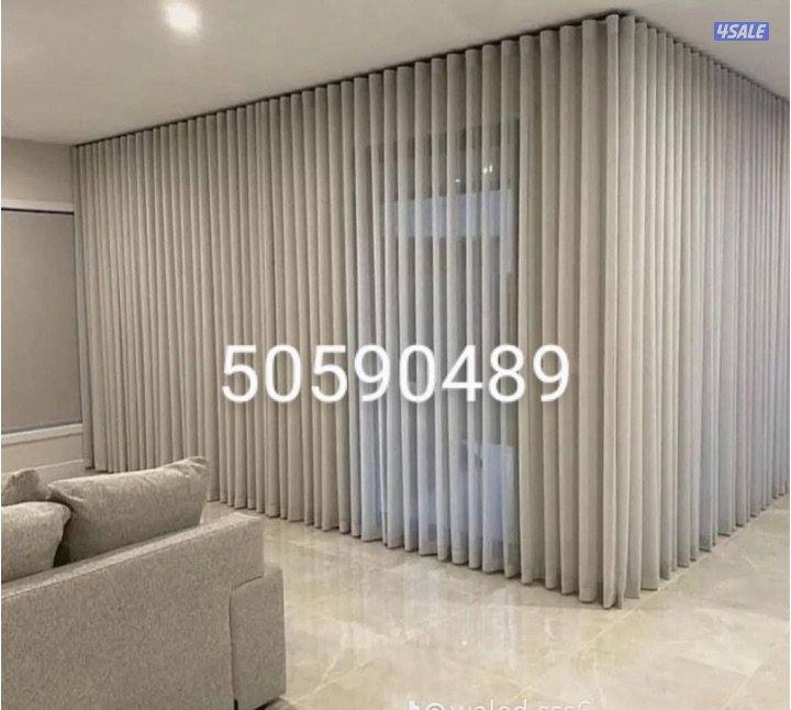 تفصال ستاير فندقي موديل كسرات ويفز سعر المتر0