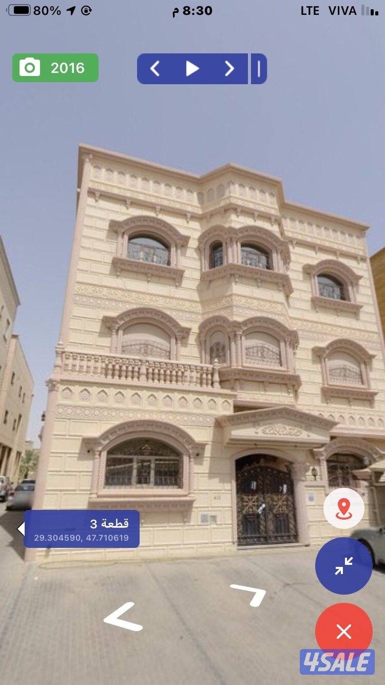 للاجار شقه0