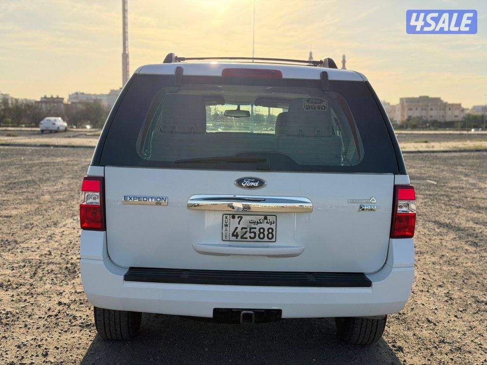 اكسبيدشن 2010 نظيف ومرتب3