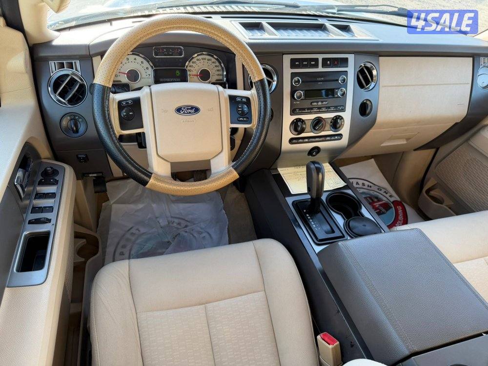 اكسبيدشن 2010 نظيف ومرتب9