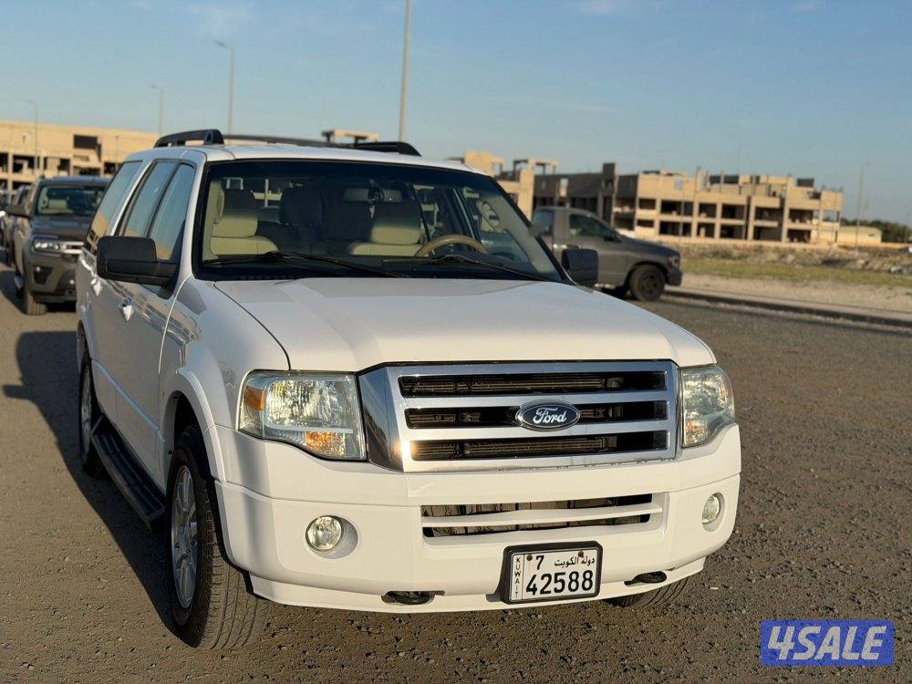 اكسبيدشن 2010 نظيف ومرتب10