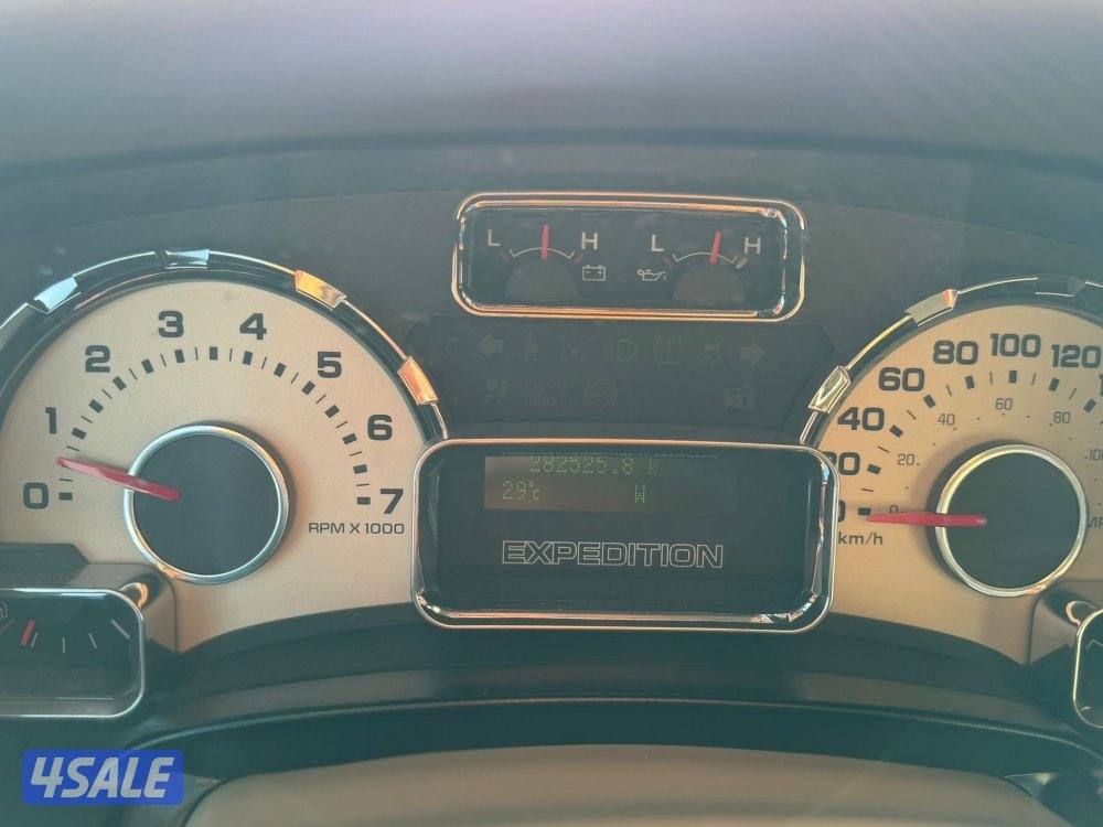 اكسبيدشن 2010 نظيف ومرتب11