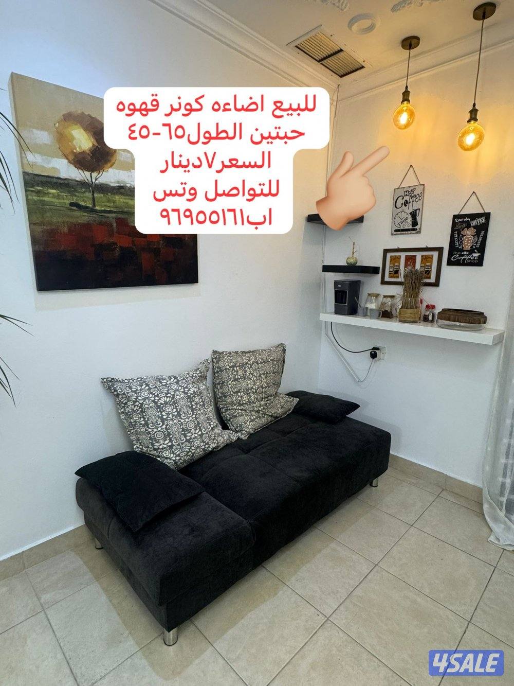 غرفه نوم شخصين نظيفه البيع مفرق او كامله ولها سعر خاص وتس اب0