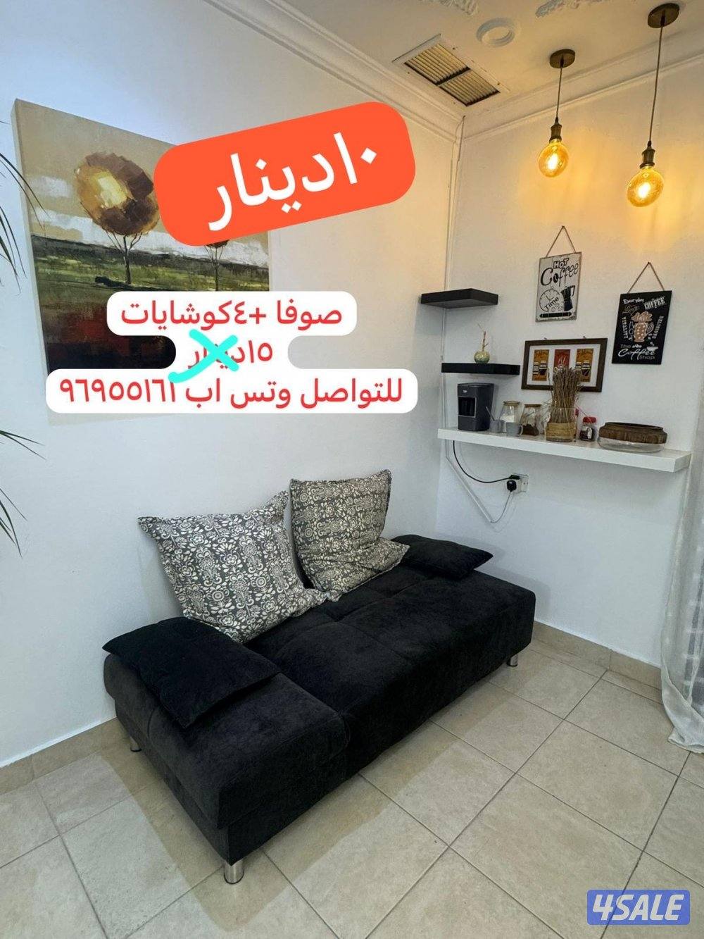 غرفه نوم شخصين نظيفه البيع مفرق او كامله ولها سعر خاص وتس اب6