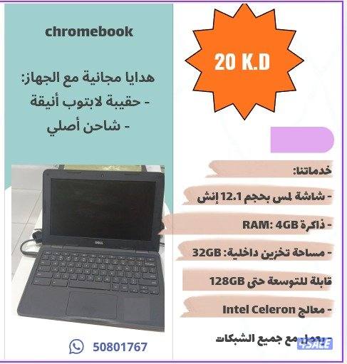 Chromebook0