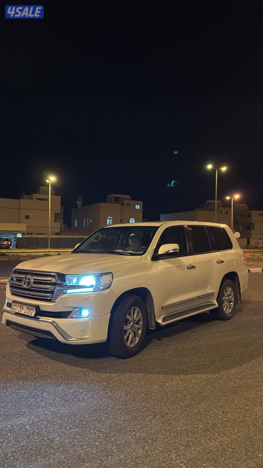 بيعه سريعه0