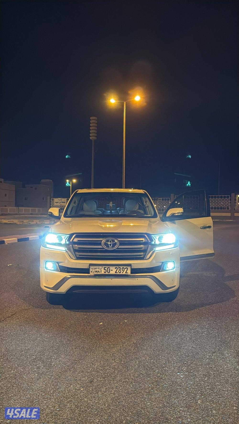 بيعه سريعه1