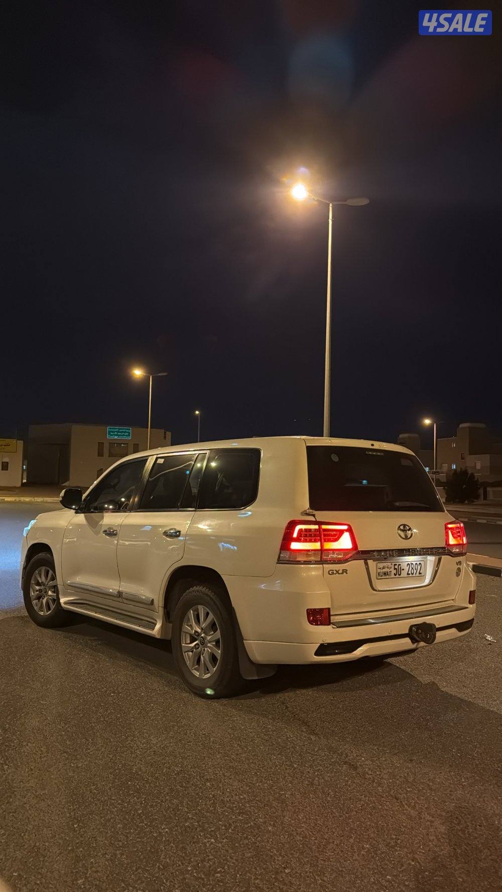 بيعه سريعه2