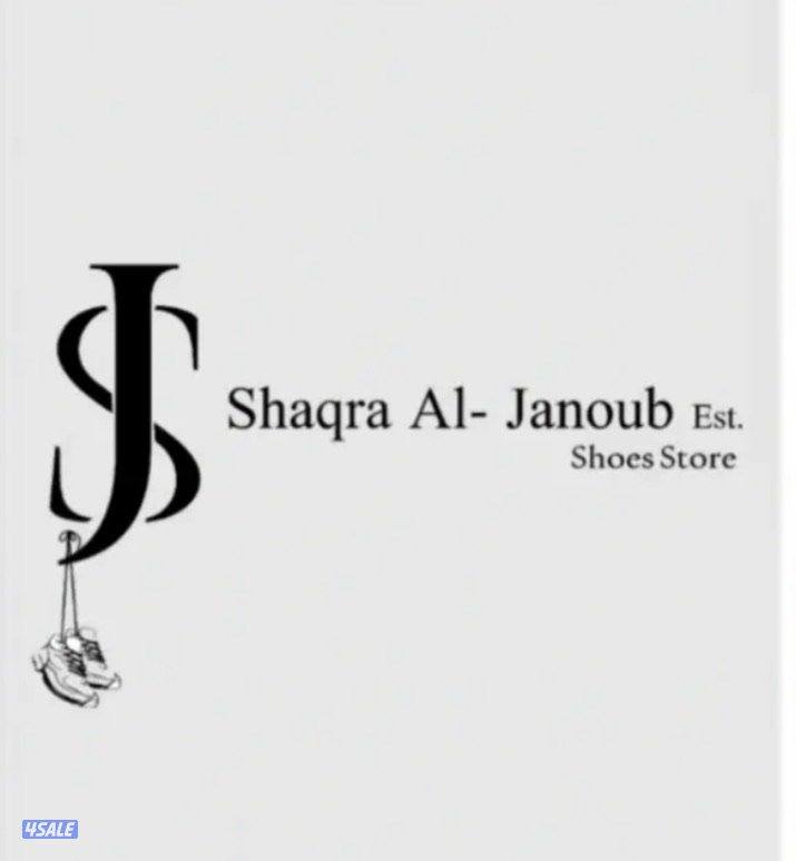 احتاج موظف بائع في محل احذية تحويل اقامة0