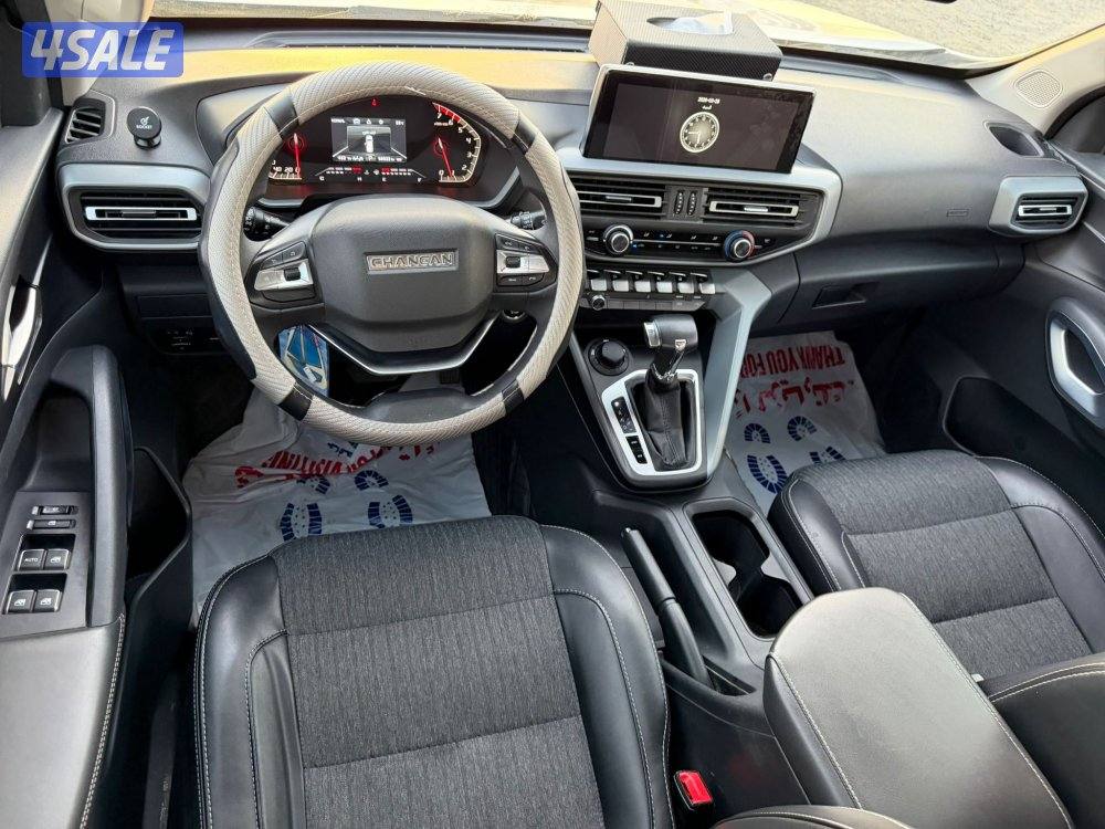 شانجان هنتر دبل 2022 وكااالة4