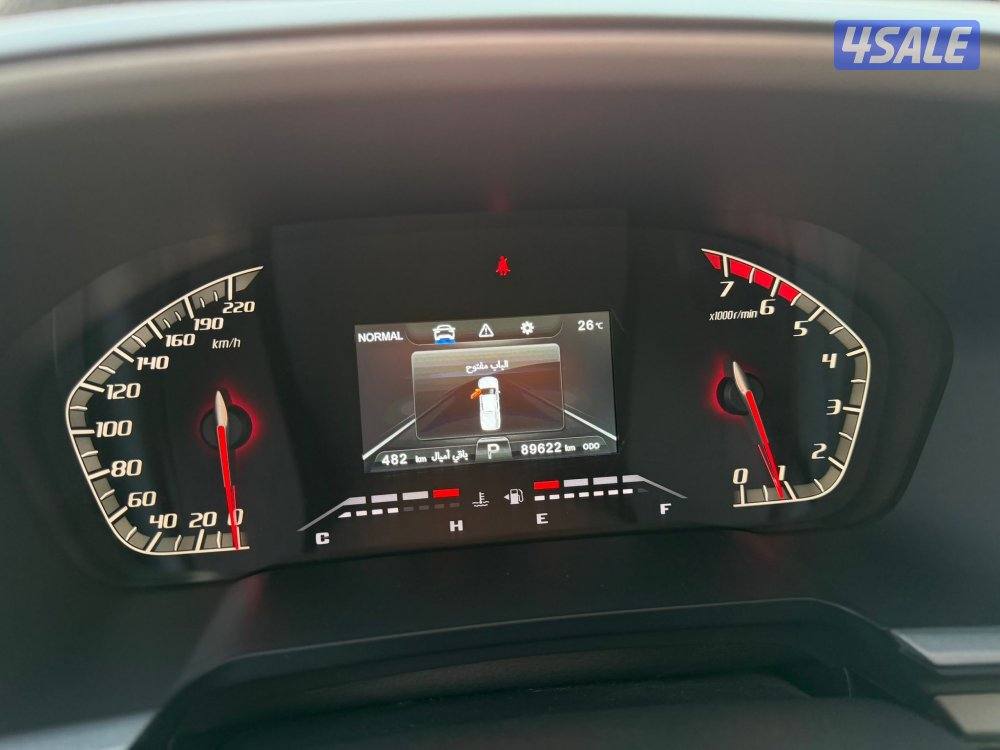 شانجان هنتر دبل 2022 وكااالة7