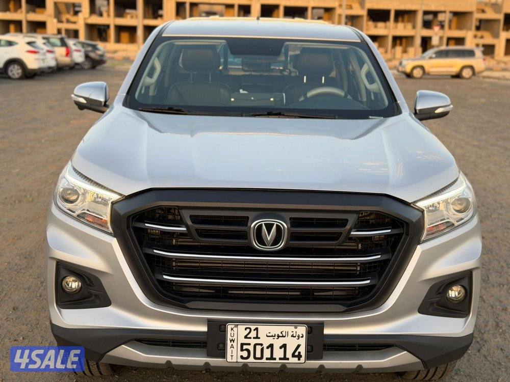 شانجان هنتر دبل 2022 وكااالة8