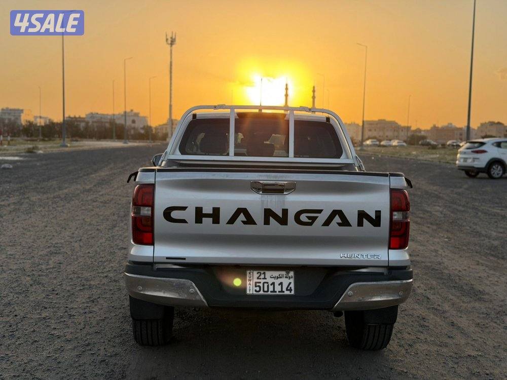 شانجان هنتر دبل 2022 وكااالة9