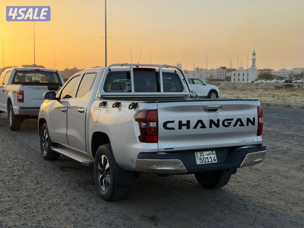 شانجان هنتر دبل 2022 وكااالة10