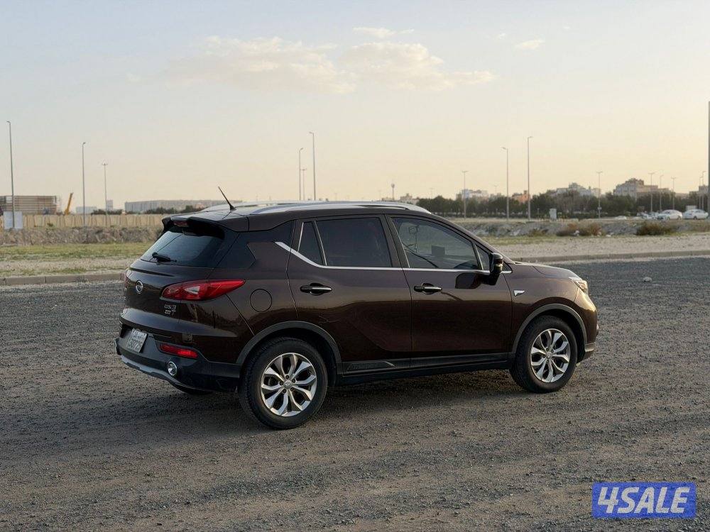 جي اي سي 2020 جي اس 31