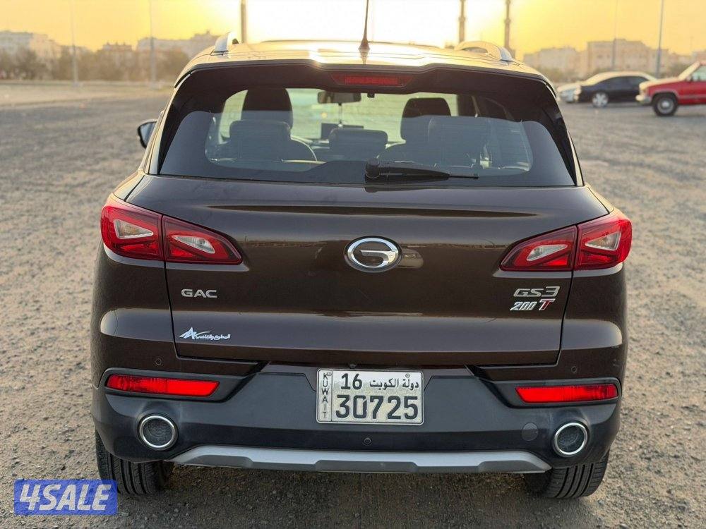 جي اي سي 2020 جي اس 32