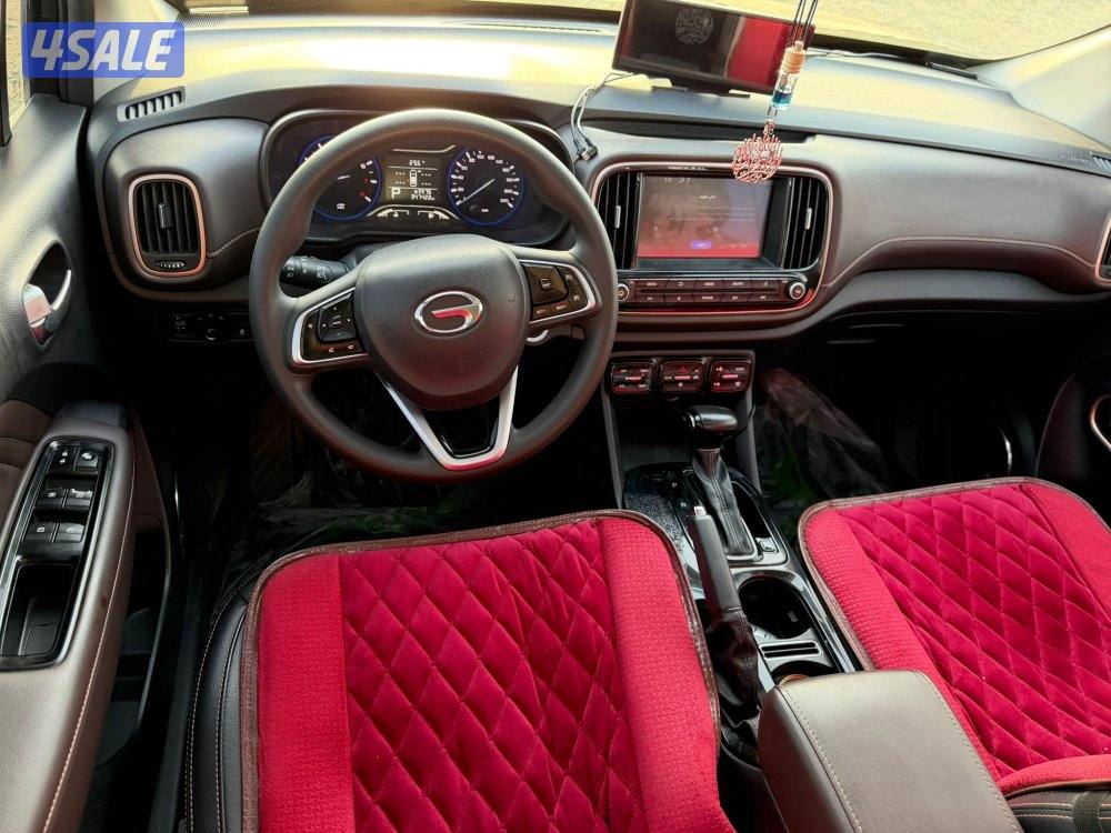 جي اي سي 2020 جي اس 38