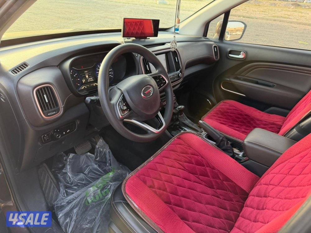 جي اي سي 2020 جي اس 37