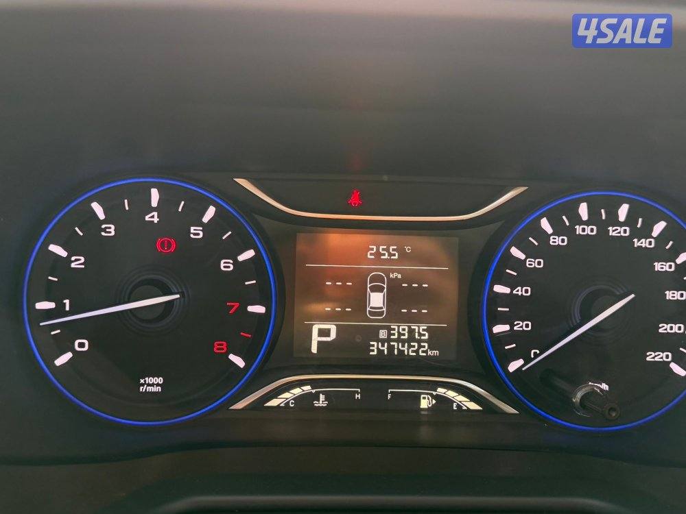 جي اي سي 2020 جي اس 310