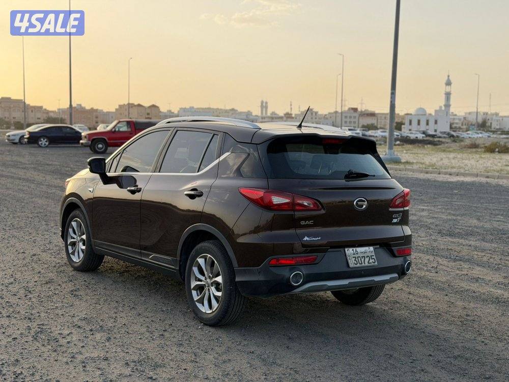 جي اي سي 2020 جي اس 311