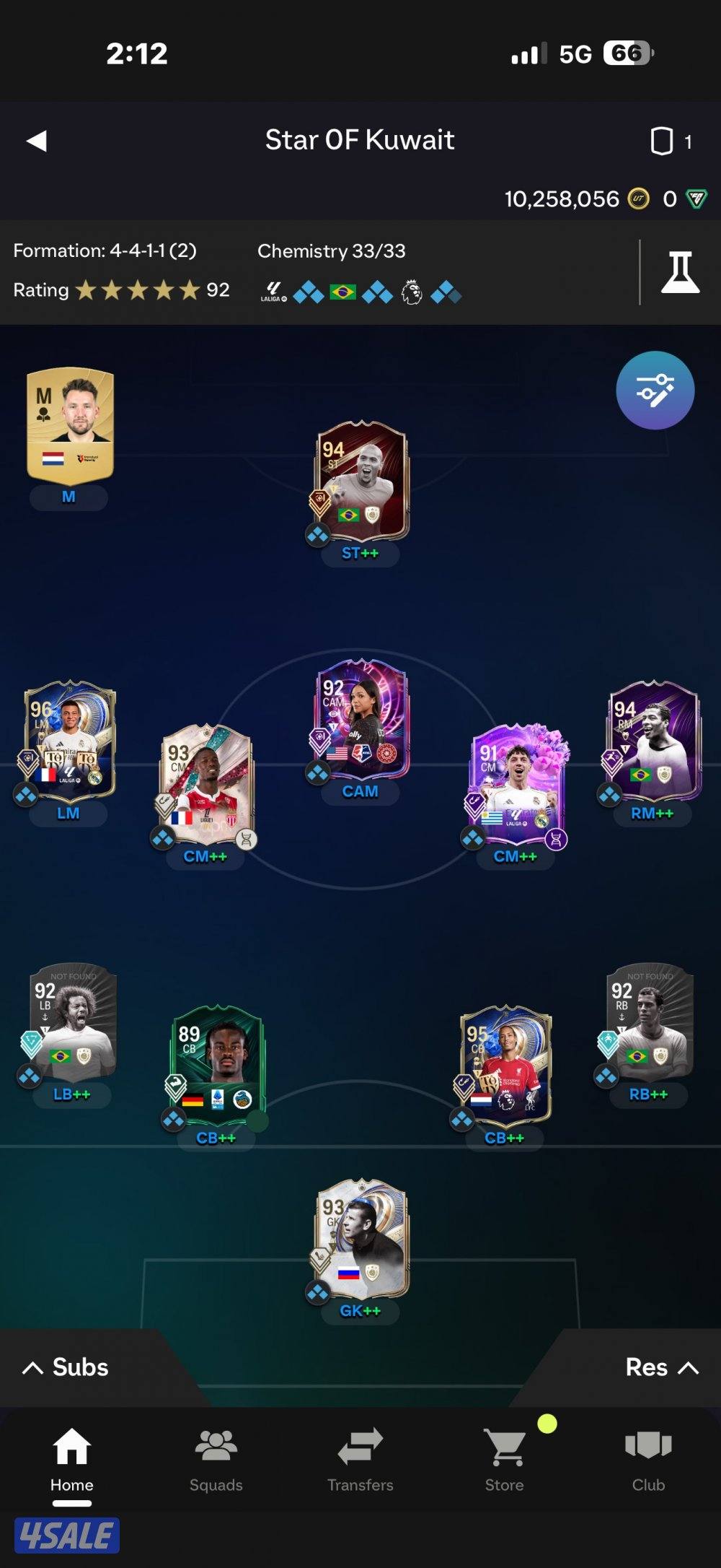 مبابي والدايك السنه 🔥1