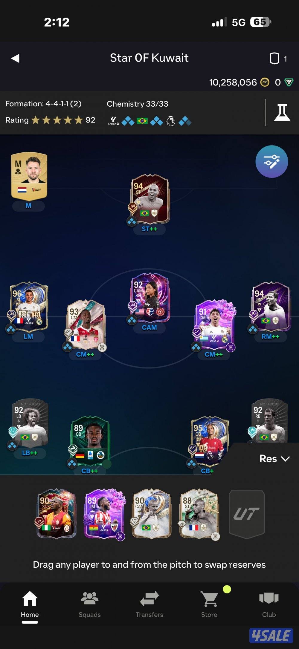 مبابي والدايك السنه 🔥2