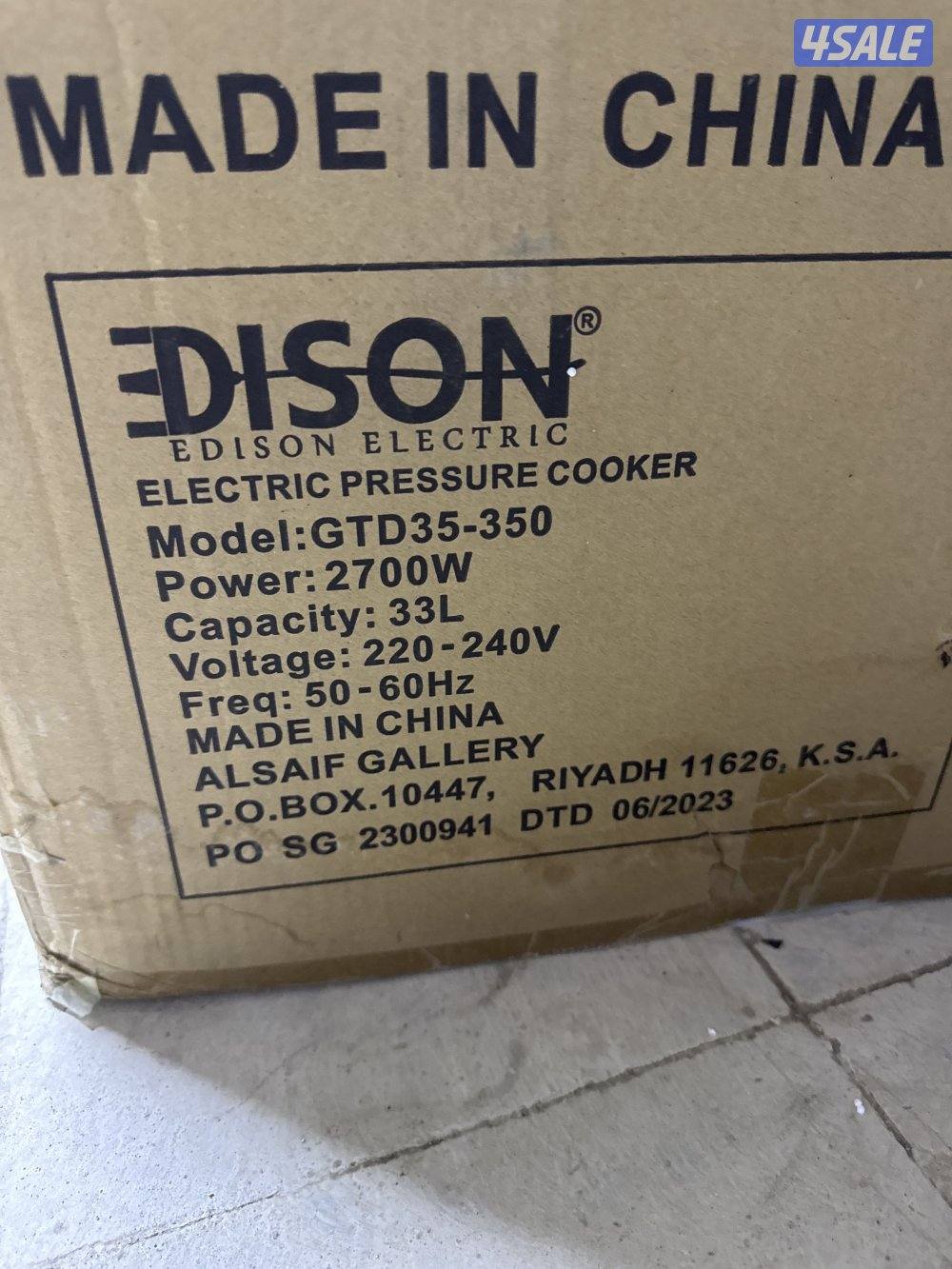 الظهر قطعه ٤ منزل ٢٥3