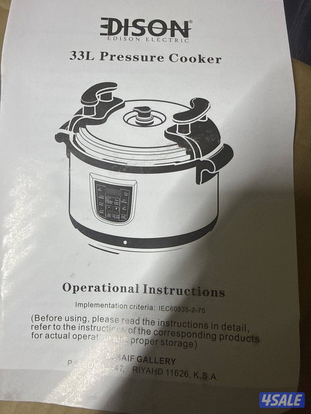 الظهر قطعه ٤ منزل ٢٥4