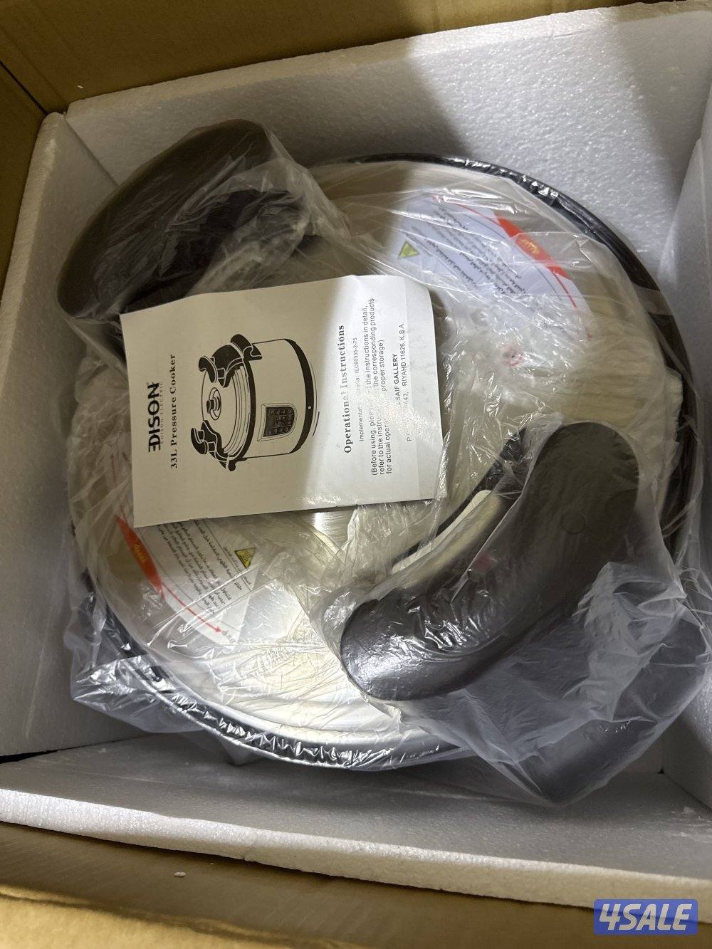 الظهر قطعه ٤ منزل ٢٥5