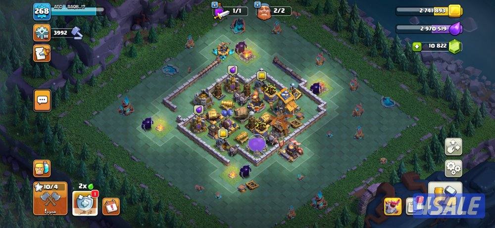 للبيع حساب كلاش اوف كلانس كويتي3