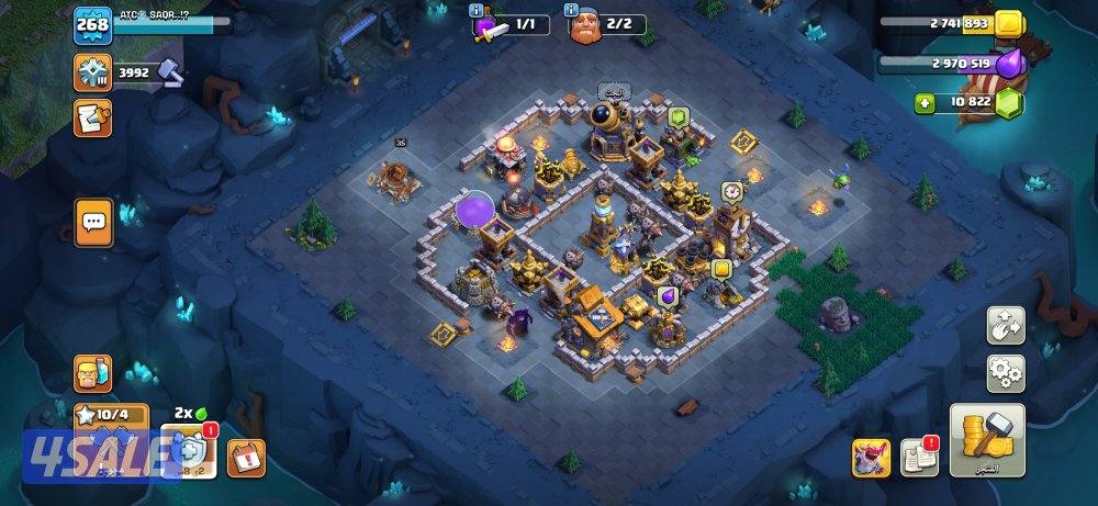 للبيع حساب كلاش اوف كلانس كويتي7