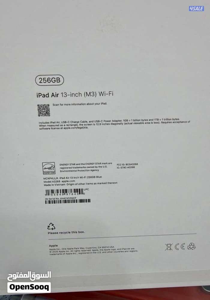 ايباد اير M3 _ 13 inch _ 256 جيجا _ مشحون 6 مرات فقط _ حالة الجديد3