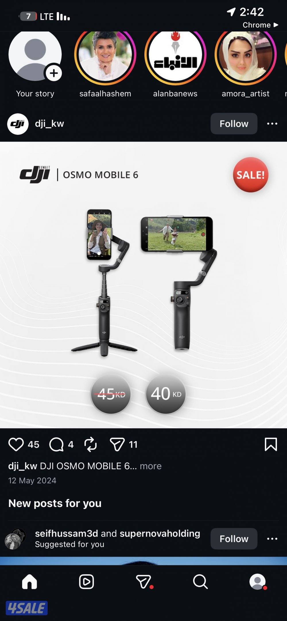 OSMO MOBILE 61