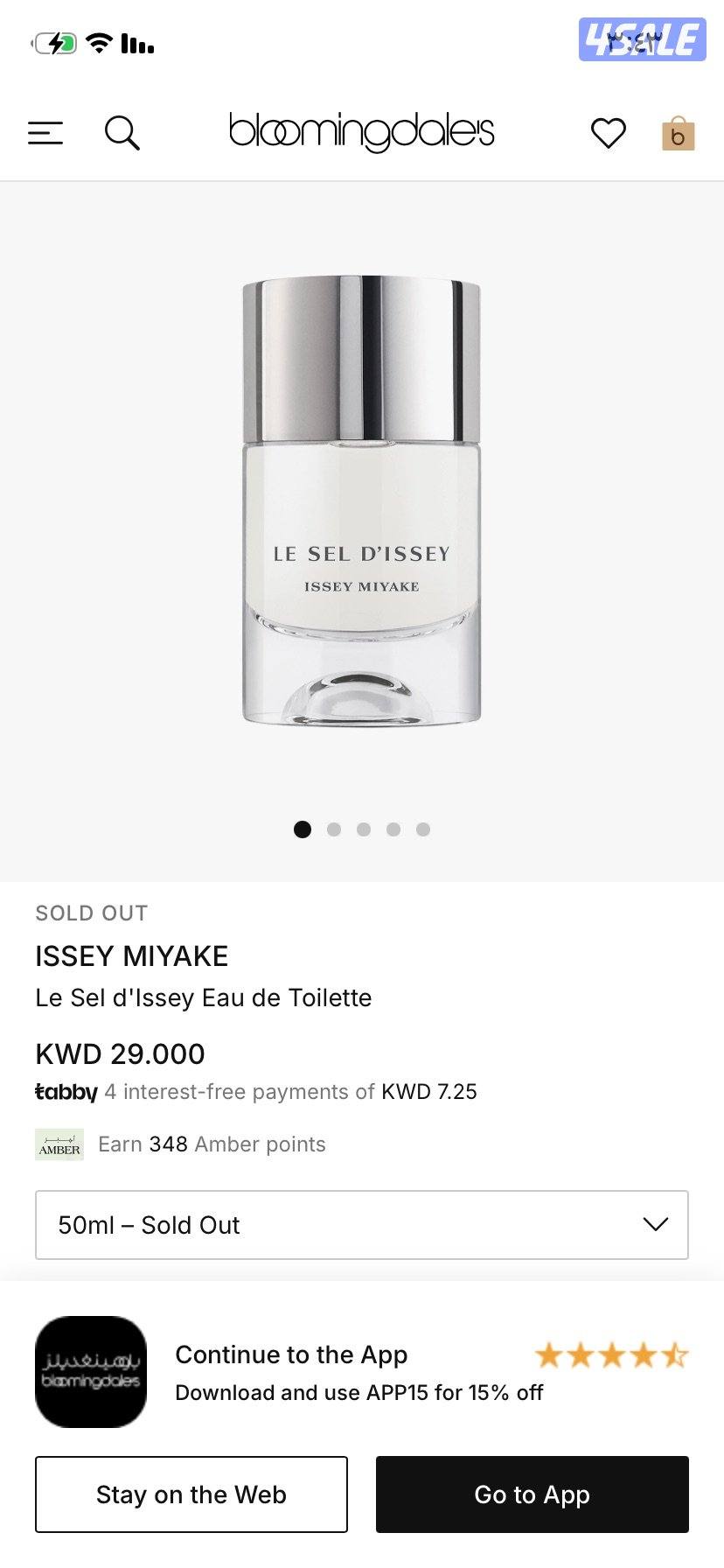 ثلاث عطور اصلية2