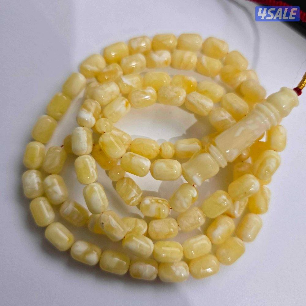 مسباح كهرب ناعم0