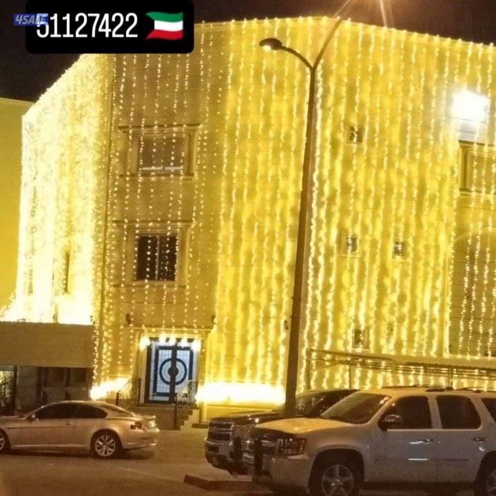 تاج جير كراسي2