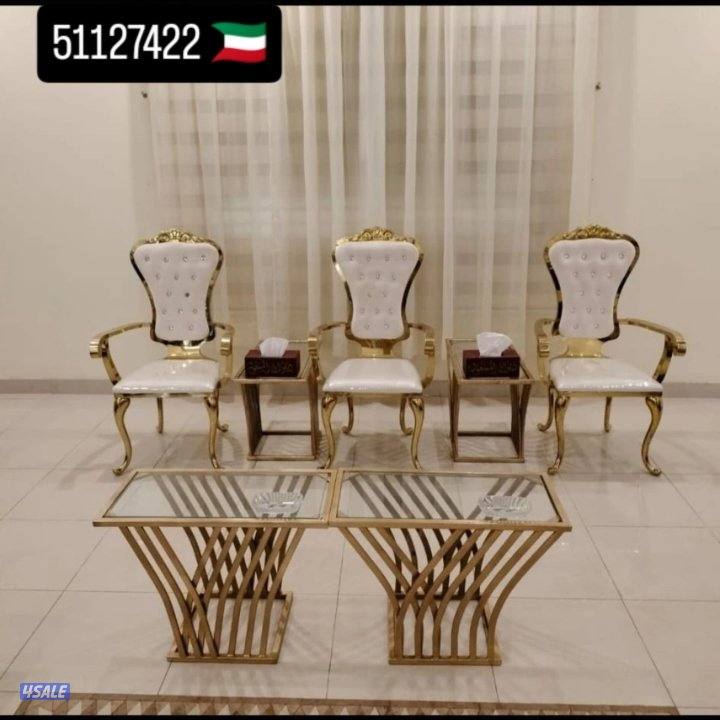 تاج جير كراسي4