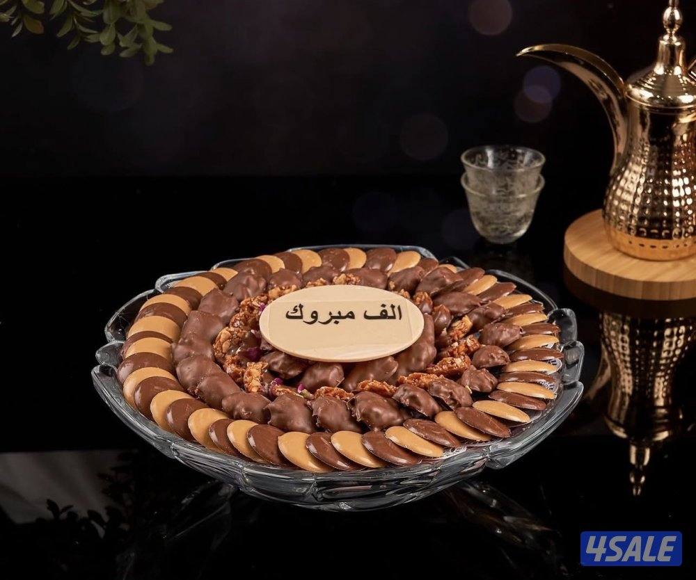 شيف حلوياة3