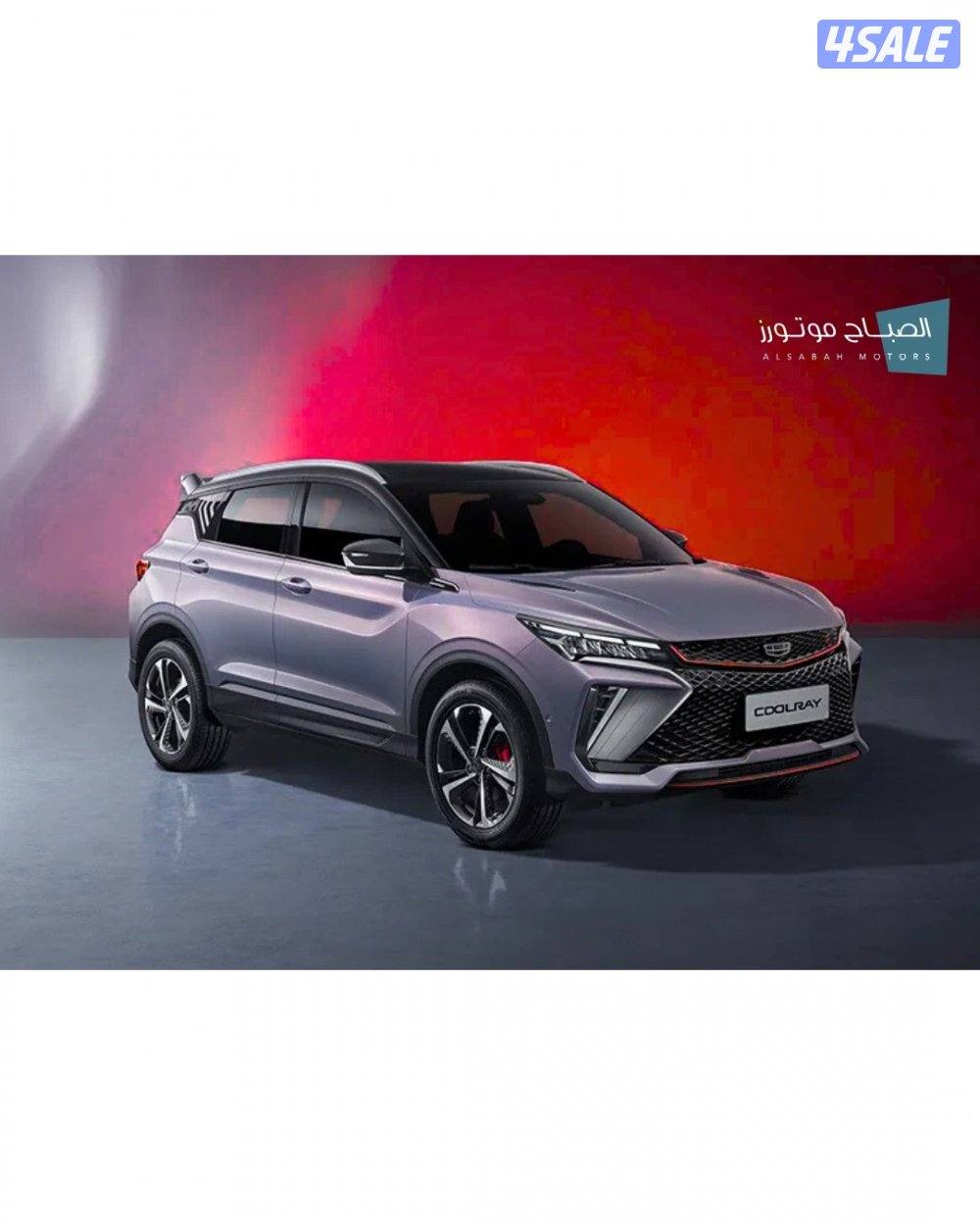 اوردر مصنع من الصين مباشر الشاشه عربي انجليزي مواصفات الخليج0