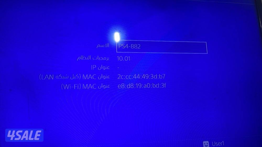 بيعه سريعه سوني 4 برو اصداره 100