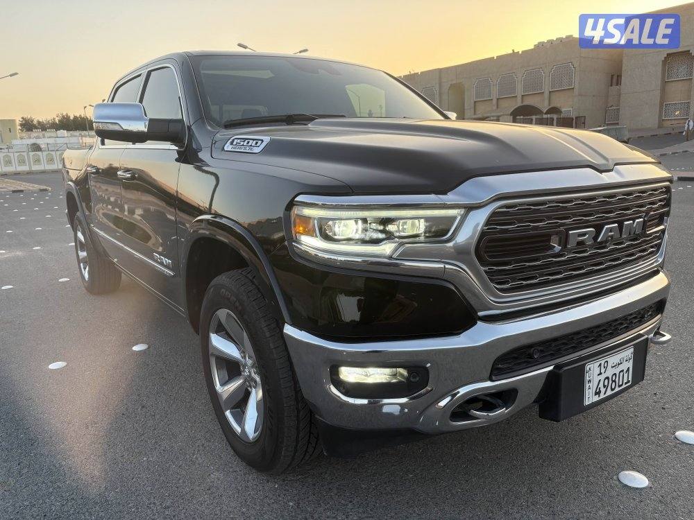 رام ليمتد نظظييف جدا0