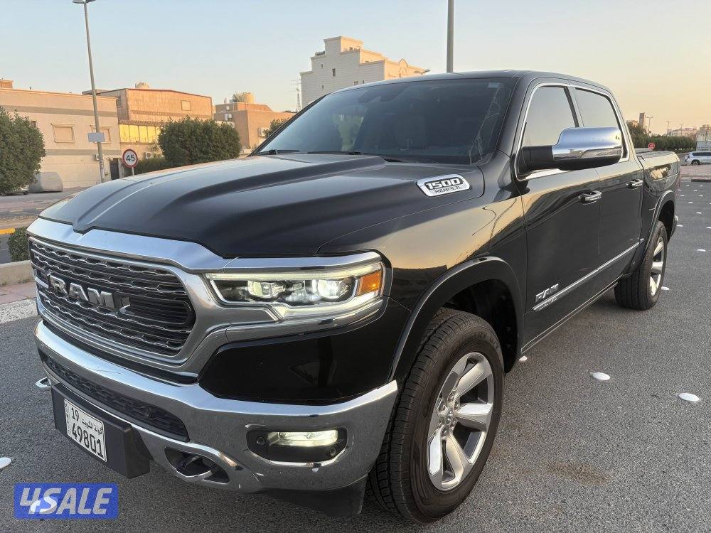 رام ليمتد نظظييف جدا2