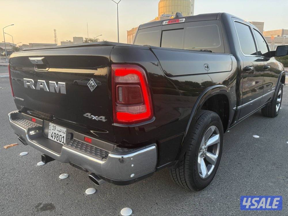 رام ليمتد نظظييف جدا3