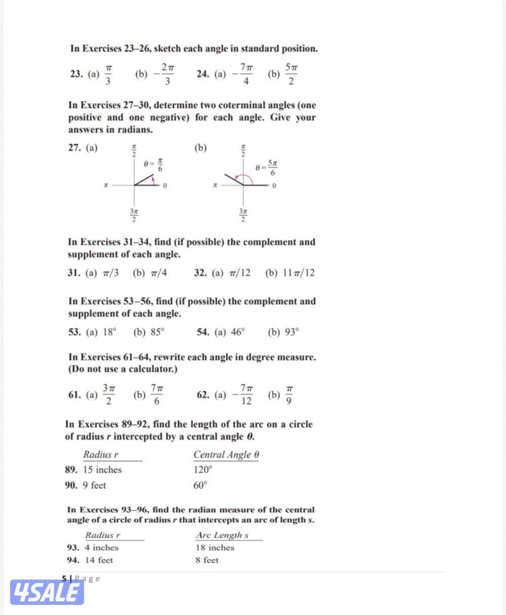 مدرس رياضيات واحصاء ( متوسط - ثانوي - تطبيقي - جامعه )5